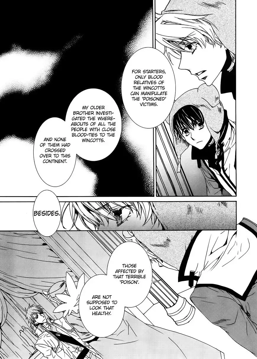 Kyou kara Ma no Tsuku Jiyuugyou! Chapter 93 23